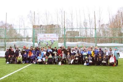 Ежегодный турнир по мини-футболу «Футбол без границ»