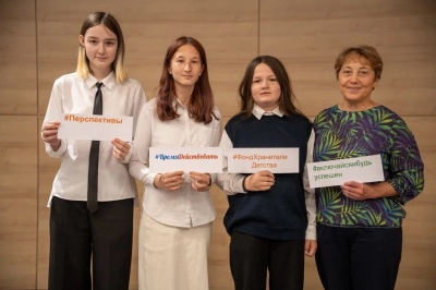 Социальная практика филиала Республиканского СРЦН высоко оценена Фондом поддержки детей!